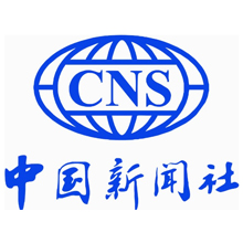 中国新闻社选择矿泉水定制 中国新闻社选择矿泉水定制