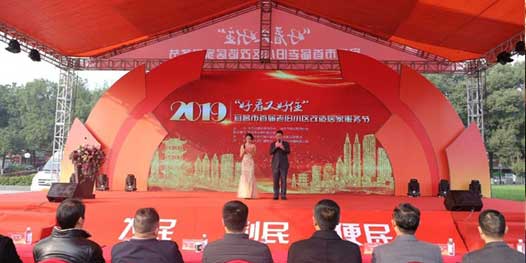 ��Դ��Ʒ���������˲����׽��Ͼ�С������Ӽҷ���ڣ�