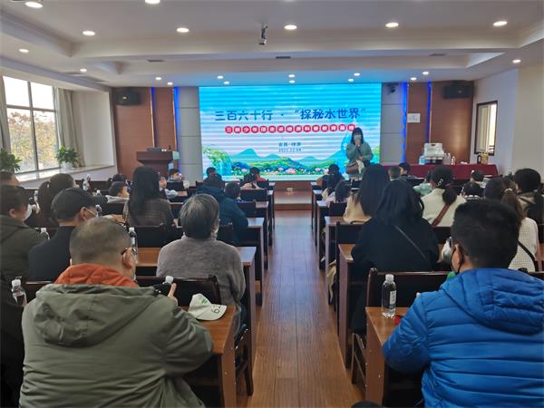 ������ʮ�С���̽��ˮ���硱������Ͽ�������߽���Դ���ս������أ�